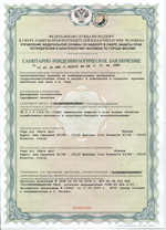 ������� ��������� ��� ����