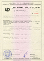 ����������� ��������� ��� �������������� ����