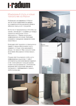 ������������ ���������