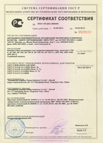 ����������� ��������� ��� �������������� ����