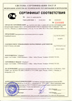 ������������� ����������������� �� ������