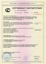 ������������� ��� �������������� ���� � ������� �����