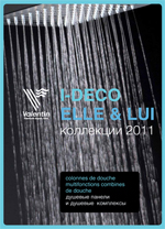 I-DECO / ELLE & LUI