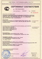 ����������� ��������� ��� �������������� ����