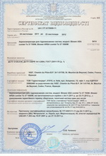 ����������� ��������� ��� �������������� ������