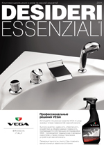 ����������� ������� � ����� �� ������ ��������