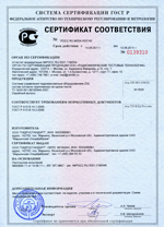 ������� ���������� �������������� ������������� Z30 + ����������