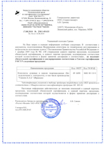 ��������� ������� � ������ ��������������