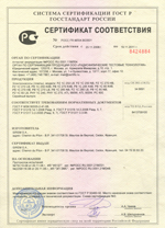 ������������� (�����)