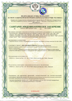 ������������� � �������������� ������ � ������� � ��������