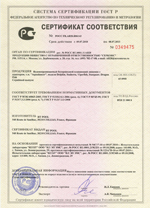 ����������������� ������������ ��������� �������