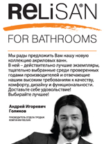 ������������������ ��������� �����